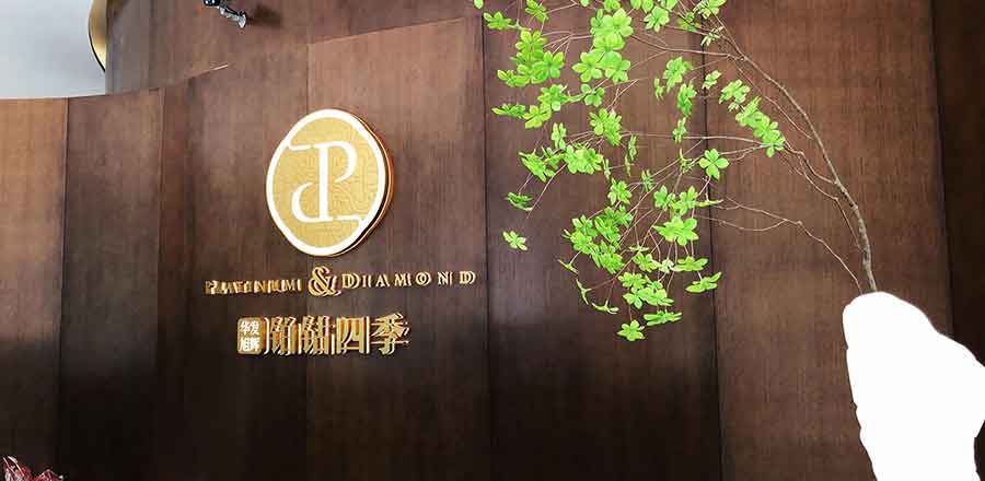 深圳品牌設(shè)計(jì)作品案例展示