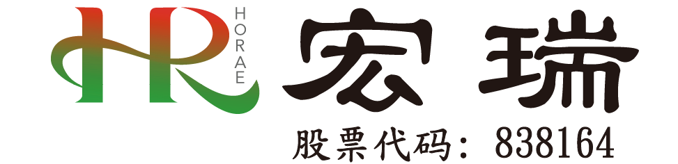 宏瑞新材