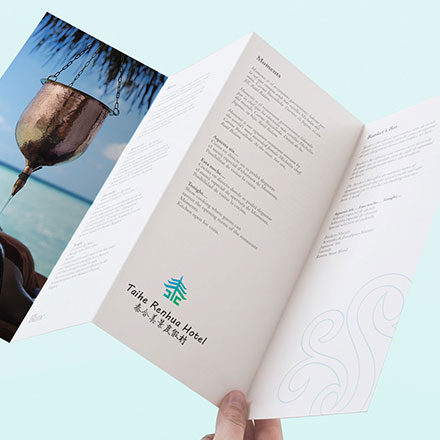 上海VI設(shè)計公司作品案例展示