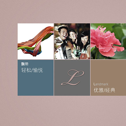 上海VI設(shè)計公司作品案例展示