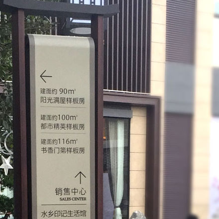 深圳十佳vi設計公司