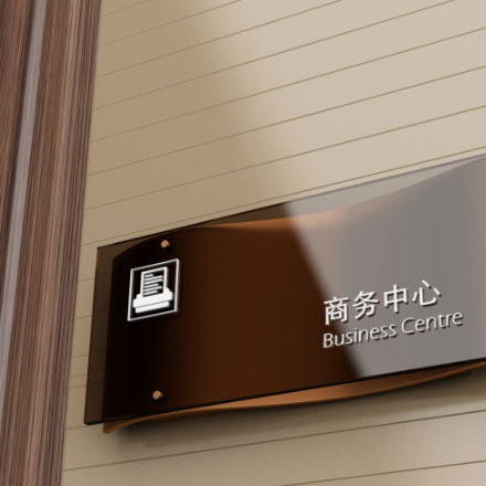 上海星級酒店VI與品牌設計公司哪家最好？2026新榜