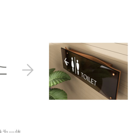 建材vi設計作品案例展示