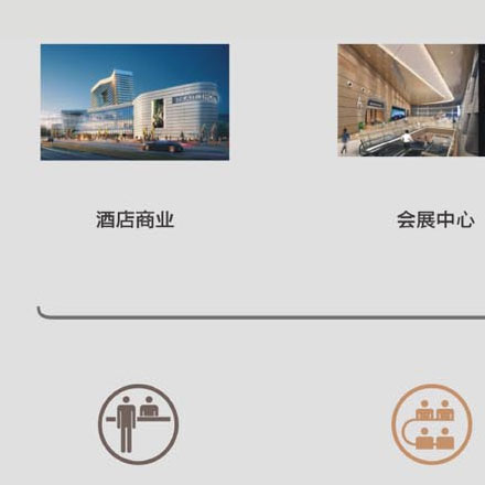 建材vi設計作品案例展示