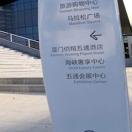 建材vi設計作品案例展示