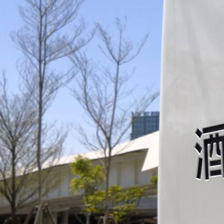 上海溫泉企業VI設計公司哪家最好？從落地效果看排名