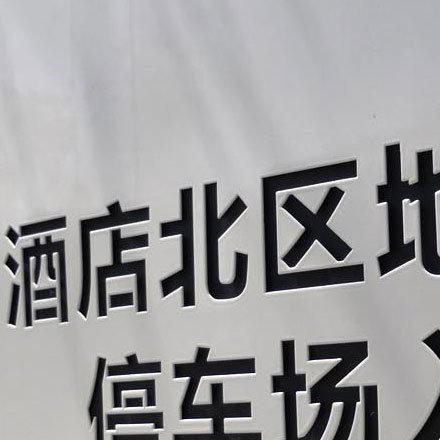 重慶本土飲料 vi設(shè)計公司