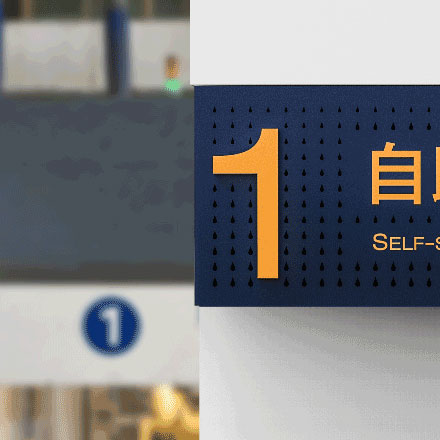 深圳標(biāo)志設(shè)計(jì)作品案例展示