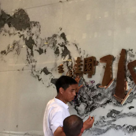 深圳標(biāo)志設(shè)計(jì)作品案例展示